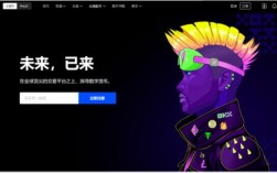 okex测试下载  okex测试版