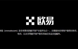 PI币今日价格 8月3日PI币实时价格走势图