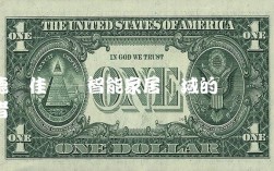 德视佳——智能家居领域的开创者