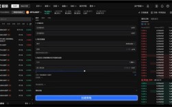 欧意易usdt应用最新版本