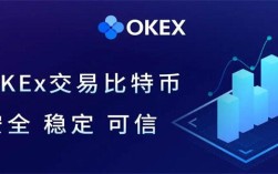 okb数字钱包安卓下载