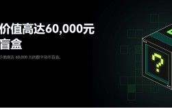 英国比特币商城下载