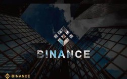 Binance交易所安卓版下载