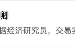 提防！日本掀起的金融危机
