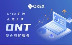 欧意易 交易平台软件下载