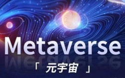 元宇宙app官方最新版下载安装 元宇宙区块链app官网v6.3.0下载