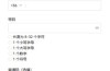 欧意最新app下载(旧版V6.4.58)_欧意购买USTD