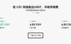 欧意交易最新版平台