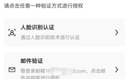 欧意数字货币