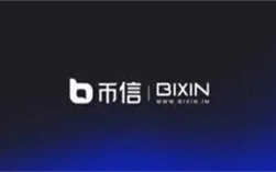 币信钱包app