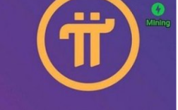 pi币期货交易所app免费下载-v6.1.7中文版pi币期货软件下载