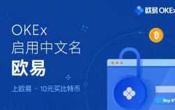 可靠泰达币交易软件下载