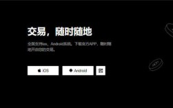 欧意app官网(v6.1.28)