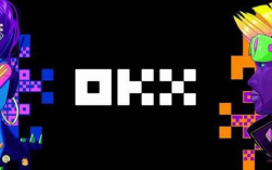 ok交易所官方APP ok交易所最新可用安装包