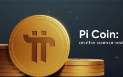 BTC交易网站