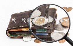 万马股份股票(万马股份股票可买吗)