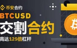 binancb官网v2.57.5