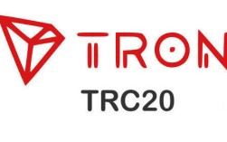 trc20钱包下载手机版