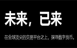 aa交易平台