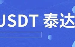 最新泰达币交易所app官网下载 泰达币交易所泰达币下载地址