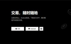 欧意下载(v6.1.42)