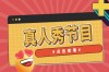微软(MSFT.US)将向美国政府机构提供OpenAI大型语言模型 世界快消息