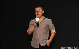 柳玉东比特币