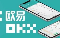 鸥易交易所安卓官方手机端软件 鸥易安卓软件app下载链接