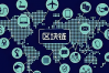 BOMB币价格为0.2398美元 BOMB币下跌1.79%