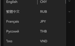 oyAV软件