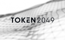 TOKEN2049新加坡在全明星演讲者阵容中创下了破纪录的与会者和赞助商人数