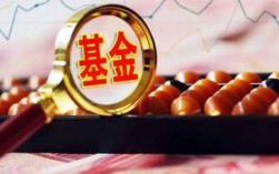 混合基金可以长期持有吗