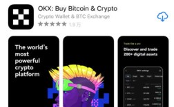 ok交易所app下载