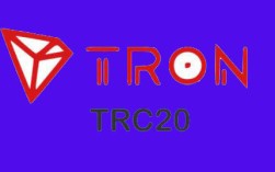 trc20交易所app下载最新版 trc20 appapptrc20交易中心下载地址