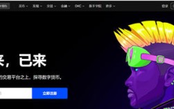 欧易okex官网入口 okx最新官网地址（可用）