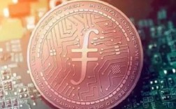 fil币交易规则 fil币钱包苹果版官方下载