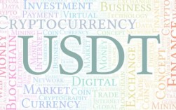 泰达币app交易软件 usdt交易所下载