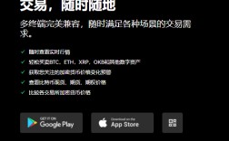 欧意交易平台下载(v6.1.41)