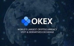 ok交易平台app下载