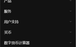 欧意交易平台官网