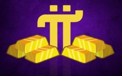 pi币交易平台官网版app下载