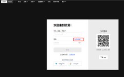 欧意交易所最新版