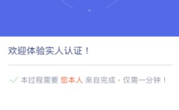 usdt用哪个app可以交易