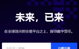欧意交易所app最新版下载