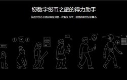 易欧官方下载V6.012