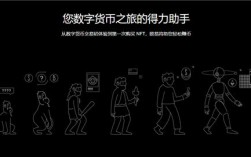 欧意交易平台官网