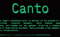 新公链CANTO生态 完全去中心化 免费DB 算稳币NOTB等