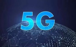 五g股票都有哪些__5G概念股票，5G概念股票有哪些