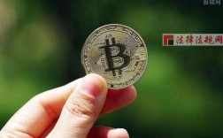 40万比特币是多少钱,40万比特币等于多少人民币