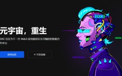 香港常用TRX官网怎么注册？